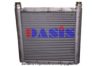 MERCE A6285000400 Oil Cooler, engine oil